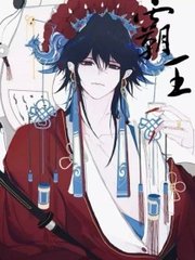海角大神封神之作视频在线观看